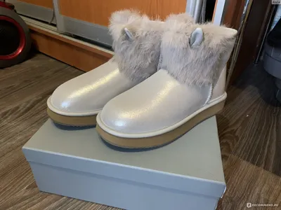 С чем носить угги - Купить Угги Ugg Australia в Киеве в Интернет-Магазине