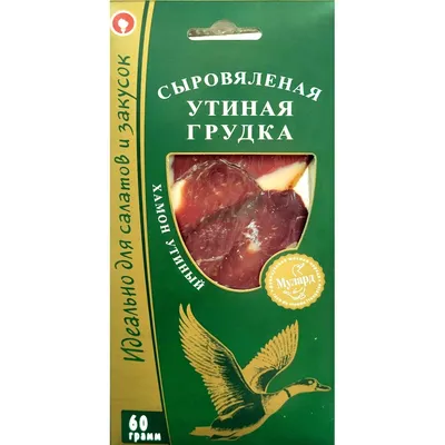 Место где нас ждут | 2,5 месяца.👇💪утка-гусь🦆🦆 мулард.. старушки .... |  Дзен