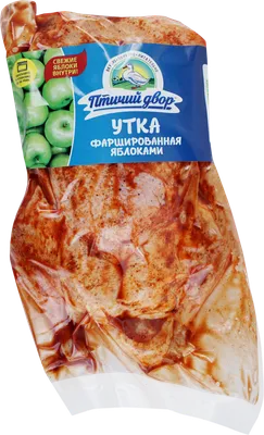 Утка с яблоками, виноградом и красным вином рецепт – Русская кухня:  Основные блюда. «Еда»