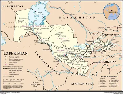 Карты Узбекистана. Подробная карта Узбекистана на русском языке с курортами  и отелями