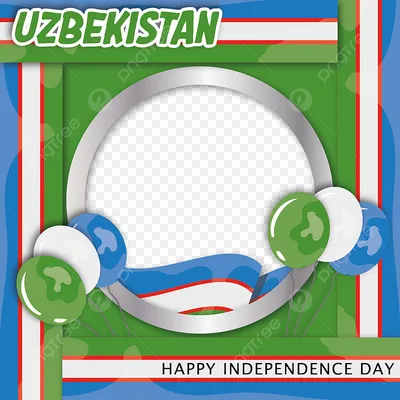 карта узбекистана с редактируемой круглой рамкой PNG , редактируемые,  открытка, Рамка PNG картинки и пнг рисунок для бесплатной загрузки