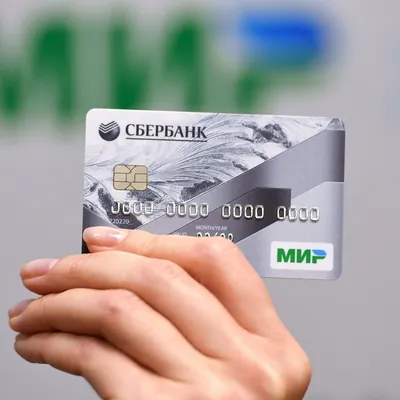 В Узбекистане с 23 сентября приостановится обслуживание карт \