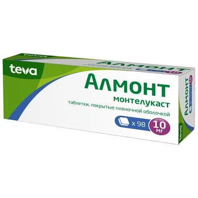 Купить в СПб Алмонт таблетки жевательные 4 мг №28, инструкция по применению