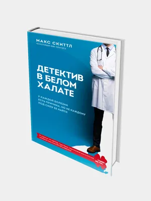 Под Балаковом ищут женщину в черно-белом халате | Новости Саратова и  области — Информационное агентство \"Взгляд-инфо\"