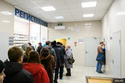 В больнице Екатеринбурга место в очереди продают за 500 рублей