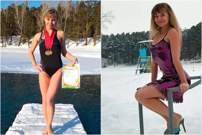 Учительницу в Сибири уволили из школы из-за фото в купальнике ⋆ Тайшет24