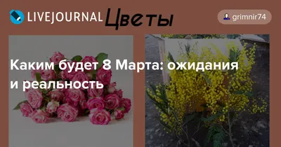 Вышел новый выпуск газеты «Рыбак Камчатки» от 8 марта! — \"Камчатский Край —  Единая Камчатка\"