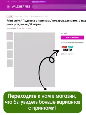 С МЕЖДУНАРОДНЫМ ЖЕНСКИМ ДНЁМ - 8 МАРТА! - Администрация Кадыйского Района -  официальный сайт