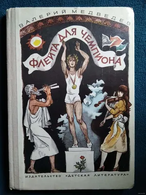 Начальником УМВД по Владимирской области стал Валерий Медведев? - новости  Владимирской области