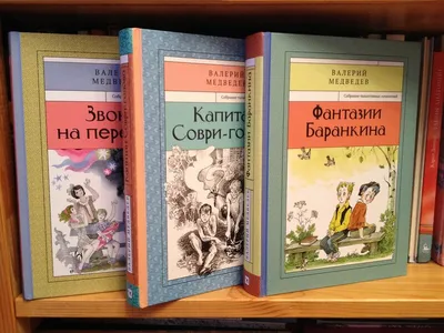 Автор памятника детям Бабьего Яра репатриировался в Израиль накануне Дня  Катастрофы