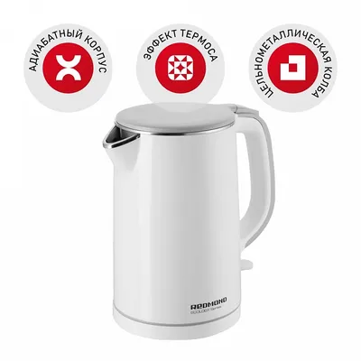 Электрический чайник REDMOND RK-M124 - отзывы покупателей, владельцев в  интернет-магазине REDMOND