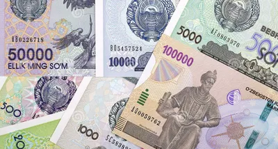 Как отличить фальшивые купюры Узбекистана? | Журнал для банков BANKOMAT 24