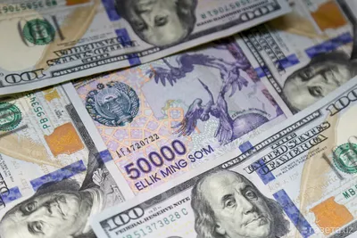 ⬇ Скачать картинки Узбекские деньги, стоковые фото Узбекские деньги в  хорошем качестве | Depositphotos