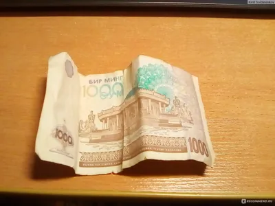Сум укрепился к доллару после повышения основной ставки ЦБ – Новости  Узбекистана – Газета.uz
