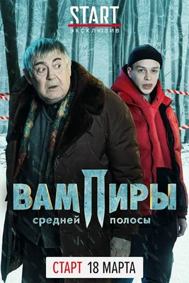 В 2023 году выйдет продолжение сериала «Папины дочки»