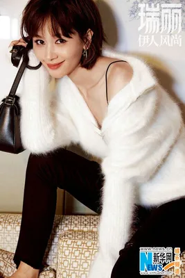 Актриса Ван Цзывэнь позирует для модного журнала | Актрисы, Китайская актриса, Азиатские актеры