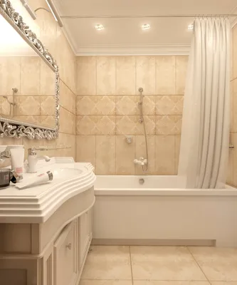 Бежево белая ванная комната дизайн - 68 фото