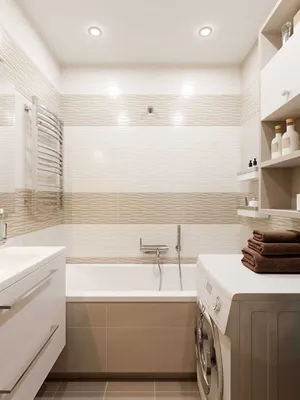 Дизайн ванной комнаты 3 кв.м. в бежевых тонах - фото | Небольшие ванные  комнаты, Дизайн ванной, Роскошные ванные комнаты