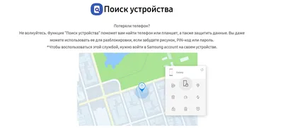 Как сбросить графический ключ на Android: самая подробная инструкция -  ТопНомер.ру