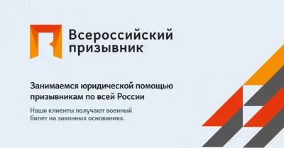 Берут ли в армию с варикоцеле? – Отвечают юристы по призыву