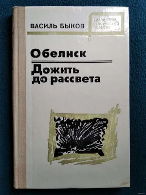 После земляники надо заняться любовью. Этого уже ждет публика»: как  итальянский режиссер советовал снимать «Альпийскую балладу» - KP.RU