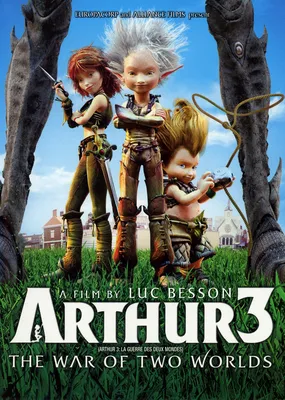 Фильм Артур и война двух миров 2010 | смотреть трейлер, актеры, описание |  КиноТВ