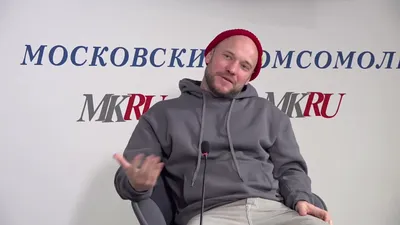 Видео - Общество - VAVAN на видео рассказал, как стал москвичом: авария,  переезд, ипотека