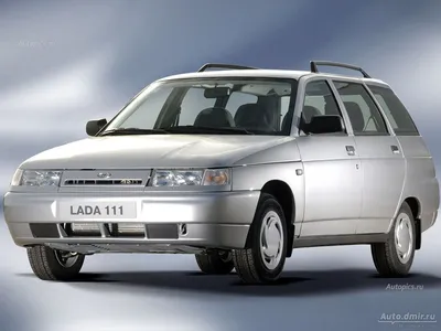 Фото Lada 2111, подборка фотографий Лада 2111 — фотоальбом автомобилей  Autodmir.ru (Автомобили и Цены).