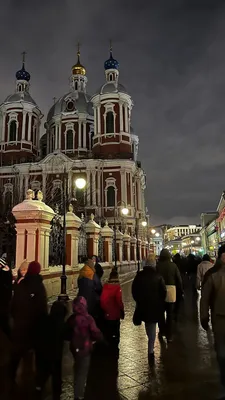 Москва, Кузнецкий мост, Новогодние праздники, ГУМ, Красная площадь, новый  год | Empire state building, Empire state, Empire