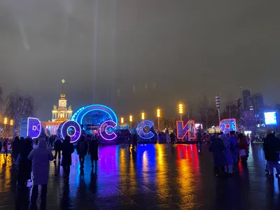 День Нижнего Новгорода на выставке «Россия» на ВДНХ | Темы на все времена |  Дзен