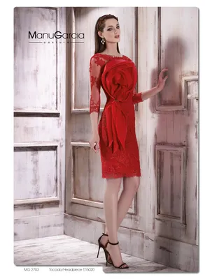Красное вечернее платье со спущенными рукавами | ПЛАТЬЕ НА ВЫПУСКНОЙ