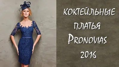 Journal NewBerry - Вечерние платья Kojak Studio Haute Couture 2019  https://newberry.ru/vechernie-platya-kojak-studio-haute-couture-2019-10829p.html  | Facebook