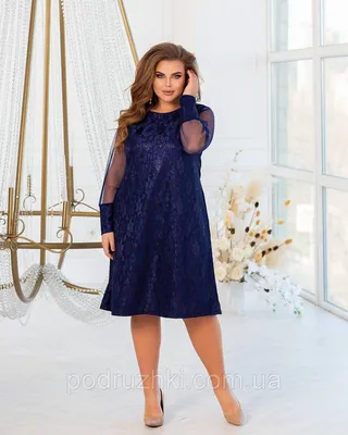 Нарядное красивое платье больших размеров, гипюровое платье для полных,  праздничное платье батал (ID#1530250126), цена: 1032 ₴, купить на Prom.ua