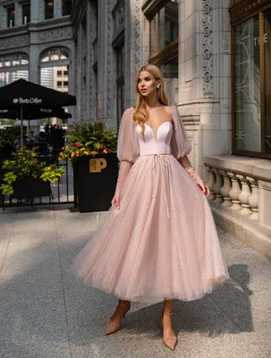 Вечернее платье Ellery купить в Киеве - салон Мадейра