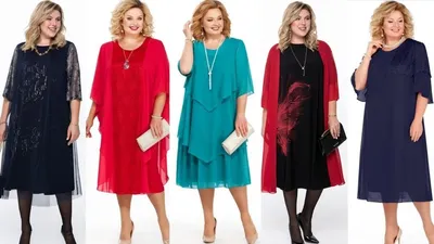 Вечерние платья больших размеров для полных женщин купить в Москве - Цены в  интернет-магазине PrincessDress