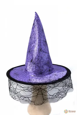 Шляпа ведьмы арт - 64 фото