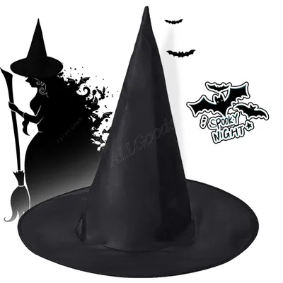 Ведьма в шляпе красивая мистика» — создано в Шедевруме