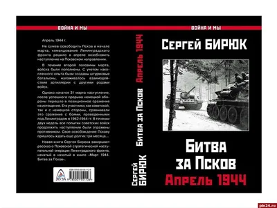 «Культурная контрреволюция» Стрекаловского: в жанре «Опавших листьев»