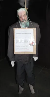 В музее ГУЛага повесили манекен с портретом Солженицына
