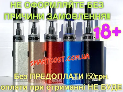 Купить Электронная сигарета Jomo Lite 40w Вейп Vape Бокс мод, цена 999 грн  — Prom.ua (ID#1573561878)