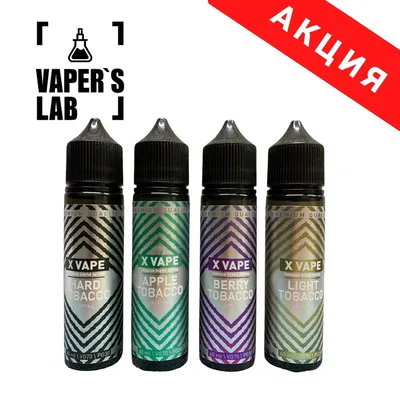 Фото, Видеообзоры Набор 4x60 ml XVape Tobacco mix