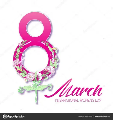 8 марта женский день композиция 3 201230947 векторные иллюстрации концепции