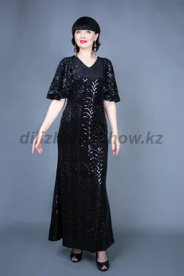 Костюм Великий Гэтсби 1920-х годов | AliExpress