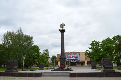 Стела «Великий Новгород-город воинской славы» (Великий Новгород -  Новгородская область)