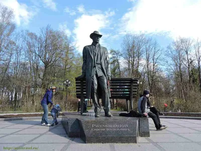 Великий Новгород (Новгородская область) Что посмотреть