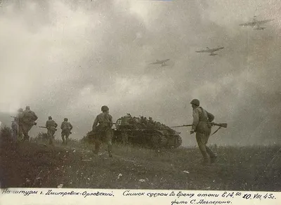 Рассекреченные фотографии Великой Отечественной войны » BigPicture.ru