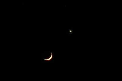 Луна и Венера в небе Приморья (5 фото ночной эстетики) | Tengyart