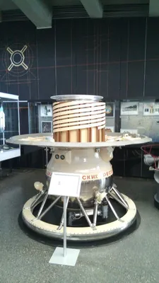 40 лет со дня запуска первого искусственного спутника Венеры