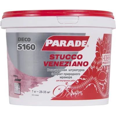 Венецианская штукатурка PARADE DECO Stucco Veneziano S160 белый, 7 кг  90003371208 - выгодная цена, отзывы, характеристики, фото - купить в Москве  и РФ