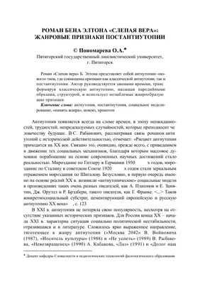 Август | 2019 | Другой город - интернет-журнал о Самаре и Самарской области